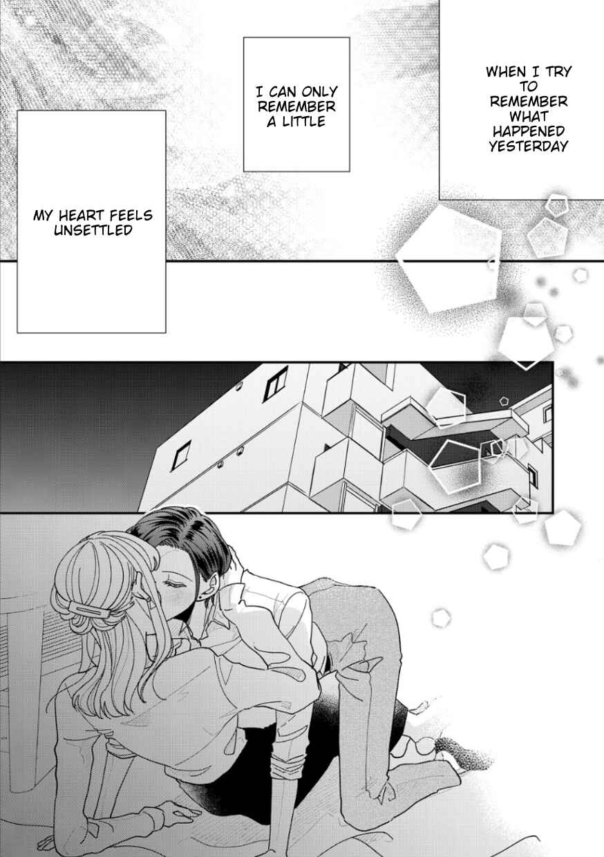 Page 3 Chapter 13 Watashi to Kanojo no Kawaii Koi no Hajime Kata