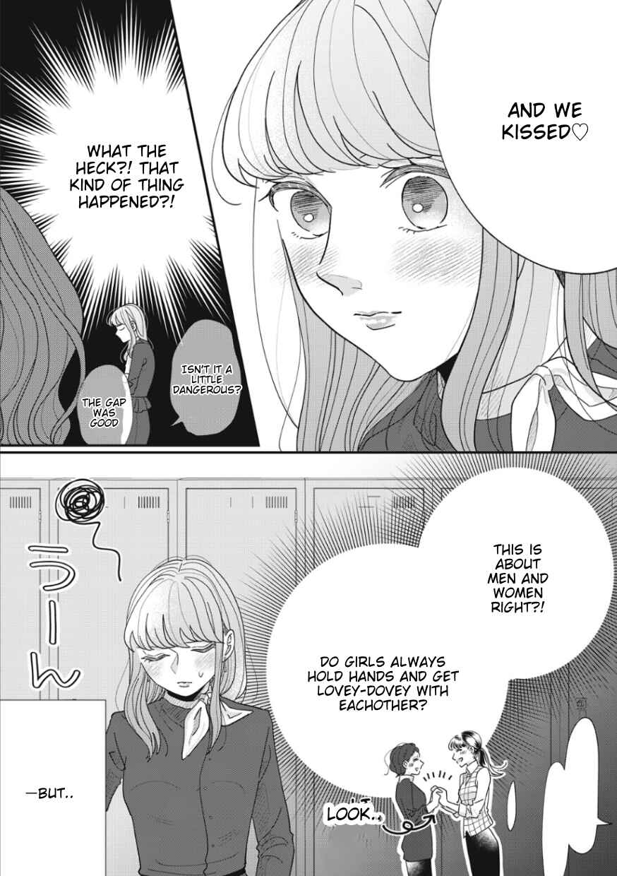 Page 9 Chapter 13 Watashi to Kanojo no Kawaii Koi no Hajime Kata