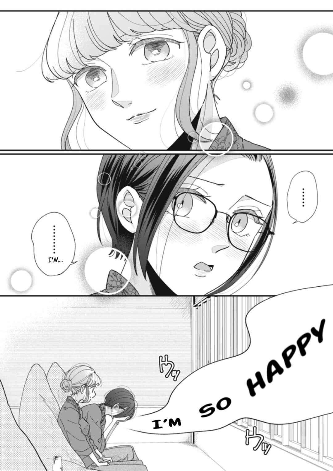 Page 1 Chapter 18 Watashi to Kanojo no Kawaii Koi no Hajime Kata