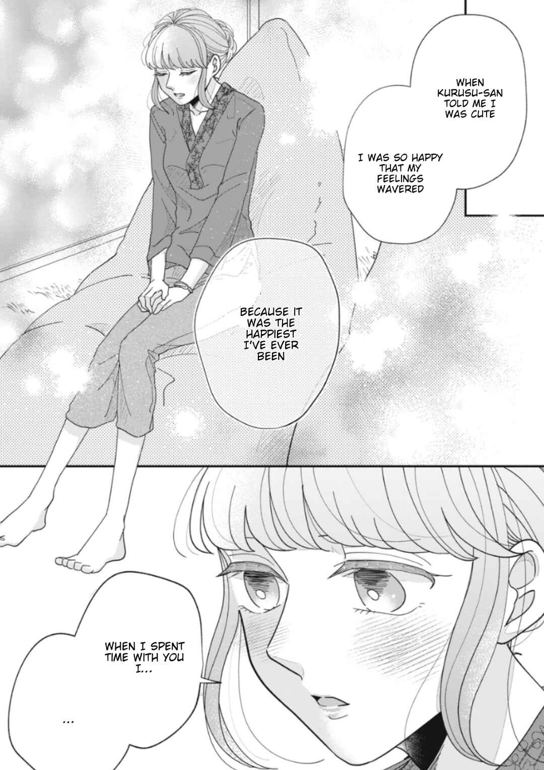 Page 6 Chapter 18 Watashi to Kanojo no Kawaii Koi no Hajime Kata