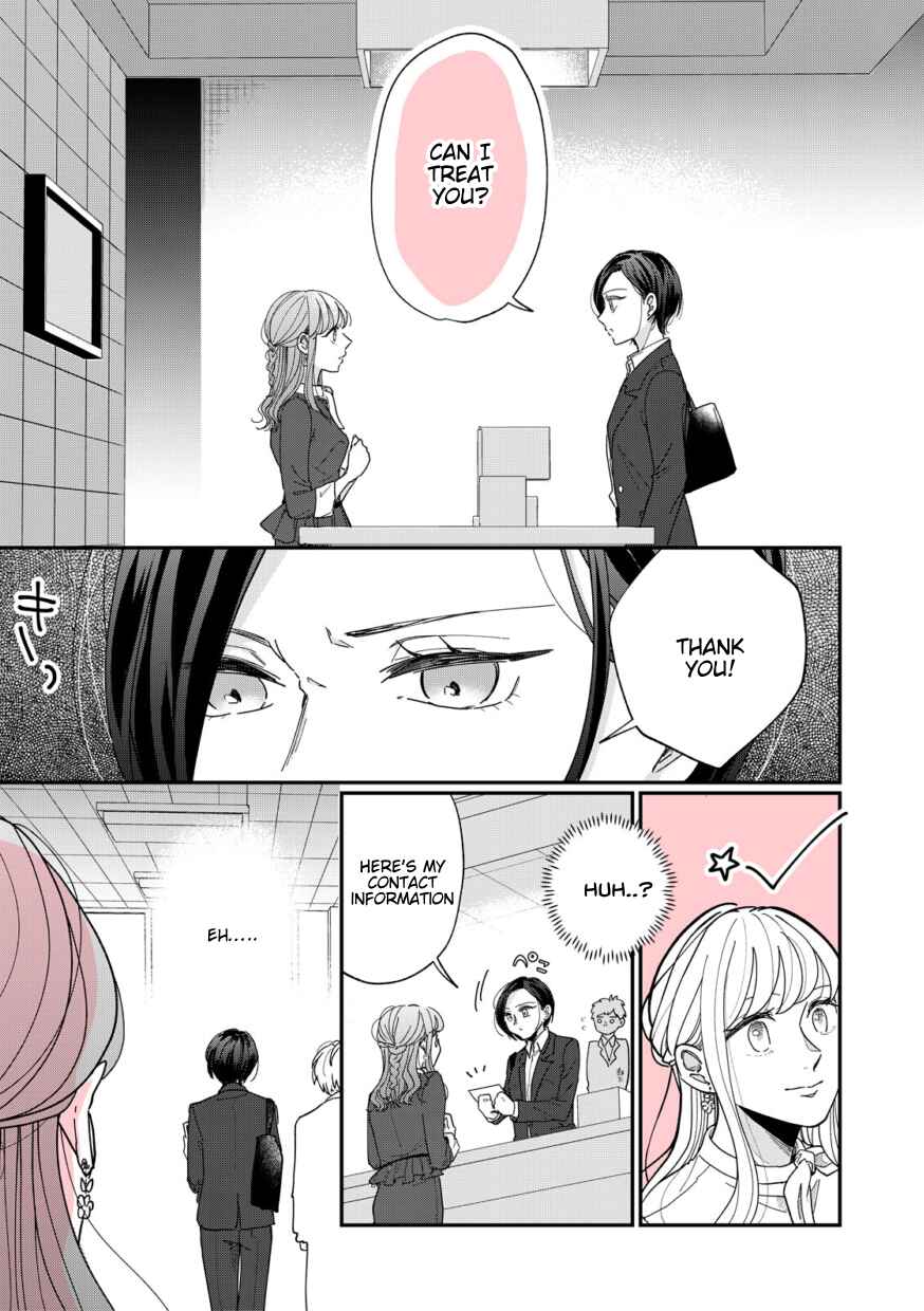 Page 1 Chapter 2 Watashi to Kanojo no Kawaii Koi no Hajime Kata