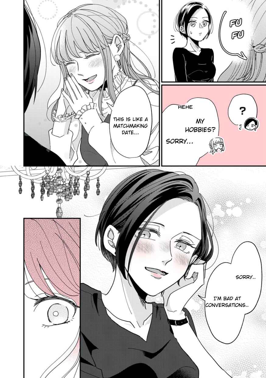 Page 10 Chapter 2 Watashi to Kanojo no Kawaii Koi no Hajime Kata