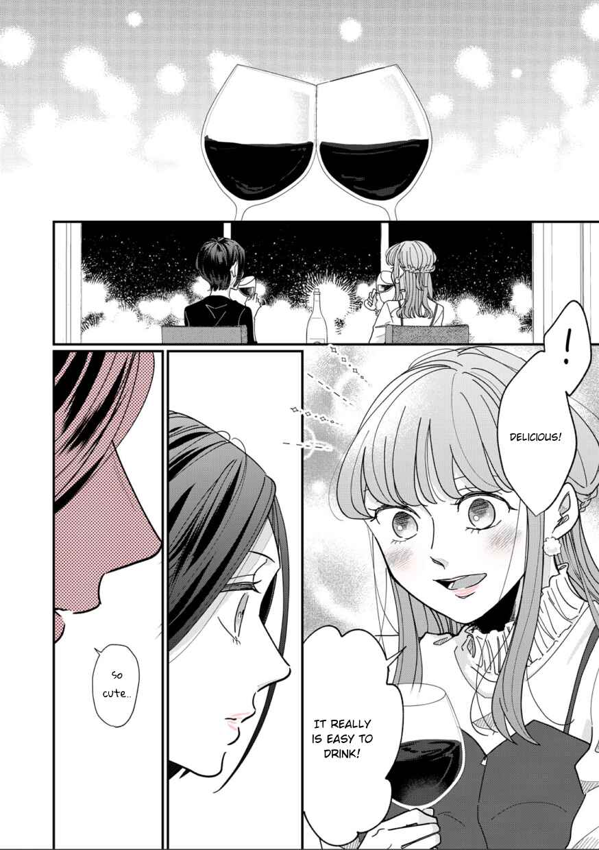 Page 8 Chapter 2 Watashi to Kanojo no Kawaii Koi no Hajime Kata