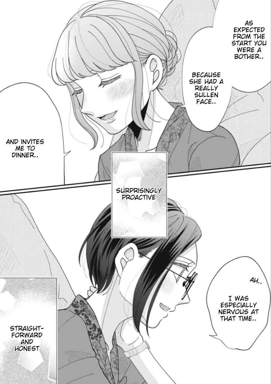 Page 10 Chapter 17 Watashi to Kanojo no Kawaii Koi no Hajime Kata
