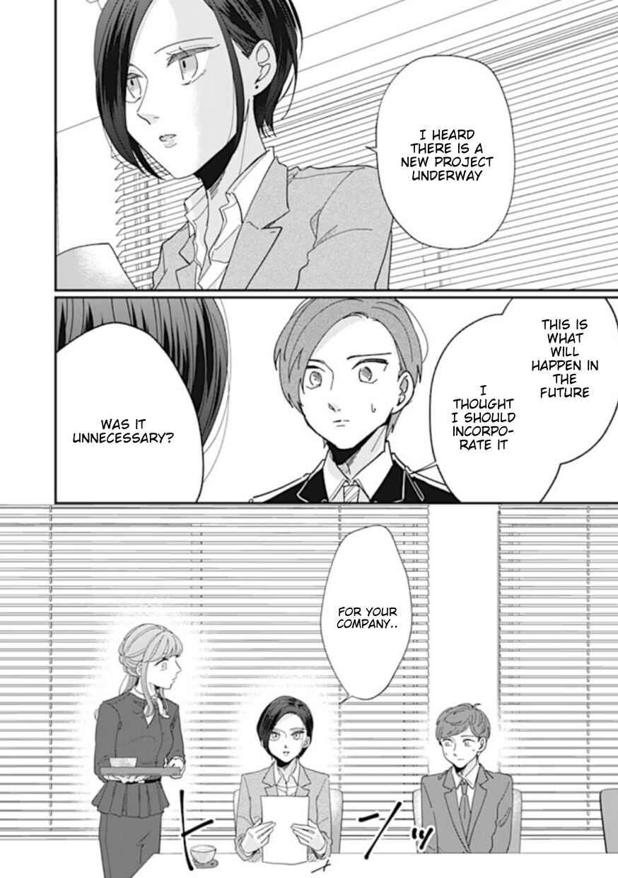 Page 4 Chapter 6 Watashi to Kanojo no Kawaii Koi no Hajime Kata