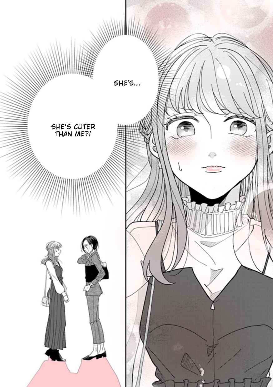 Page 10 Chapter 4 Watashi to Kanojo no Kawaii Koi no Hajime Kata