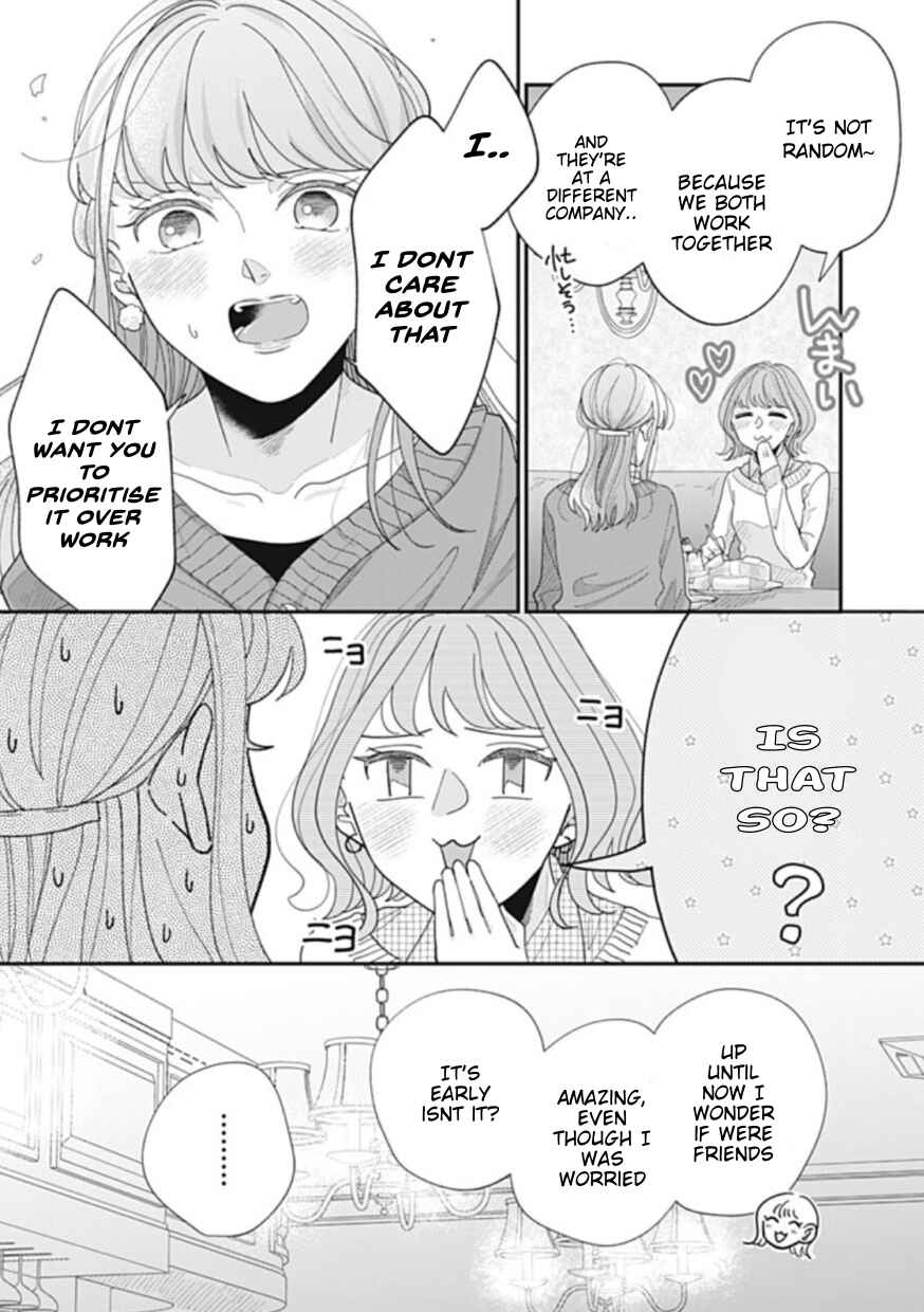 Page 10 Chapter 21 Watashi to Kanojo no Kawaii Koi no Hajime Kata