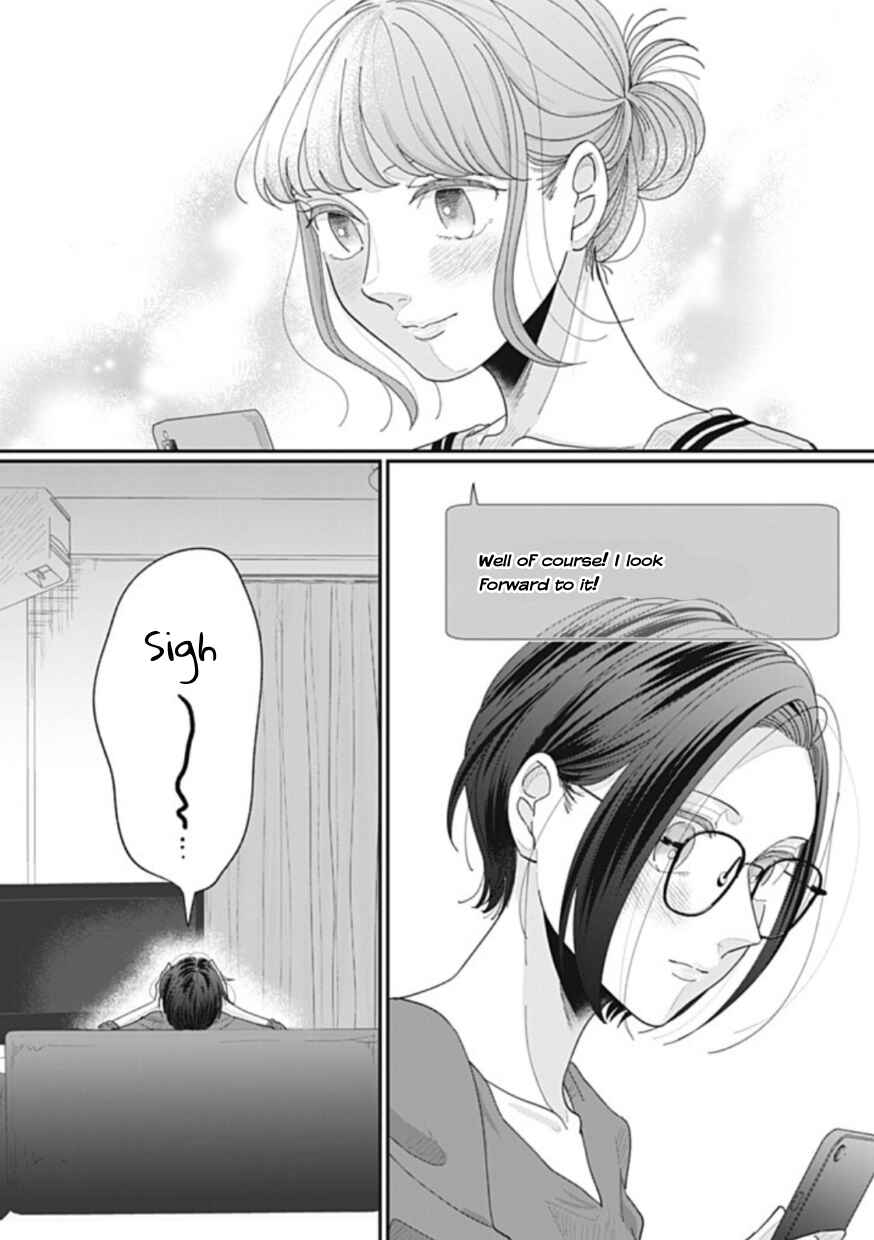 Page 4 Chapter 21 Watashi to Kanojo no Kawaii Koi no Hajime Kata