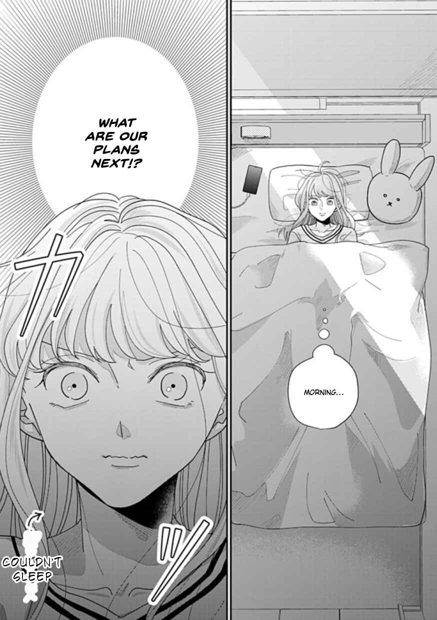 Page 6 Chapter 21 Watashi to Kanojo no Kawaii Koi no Hajime Kata