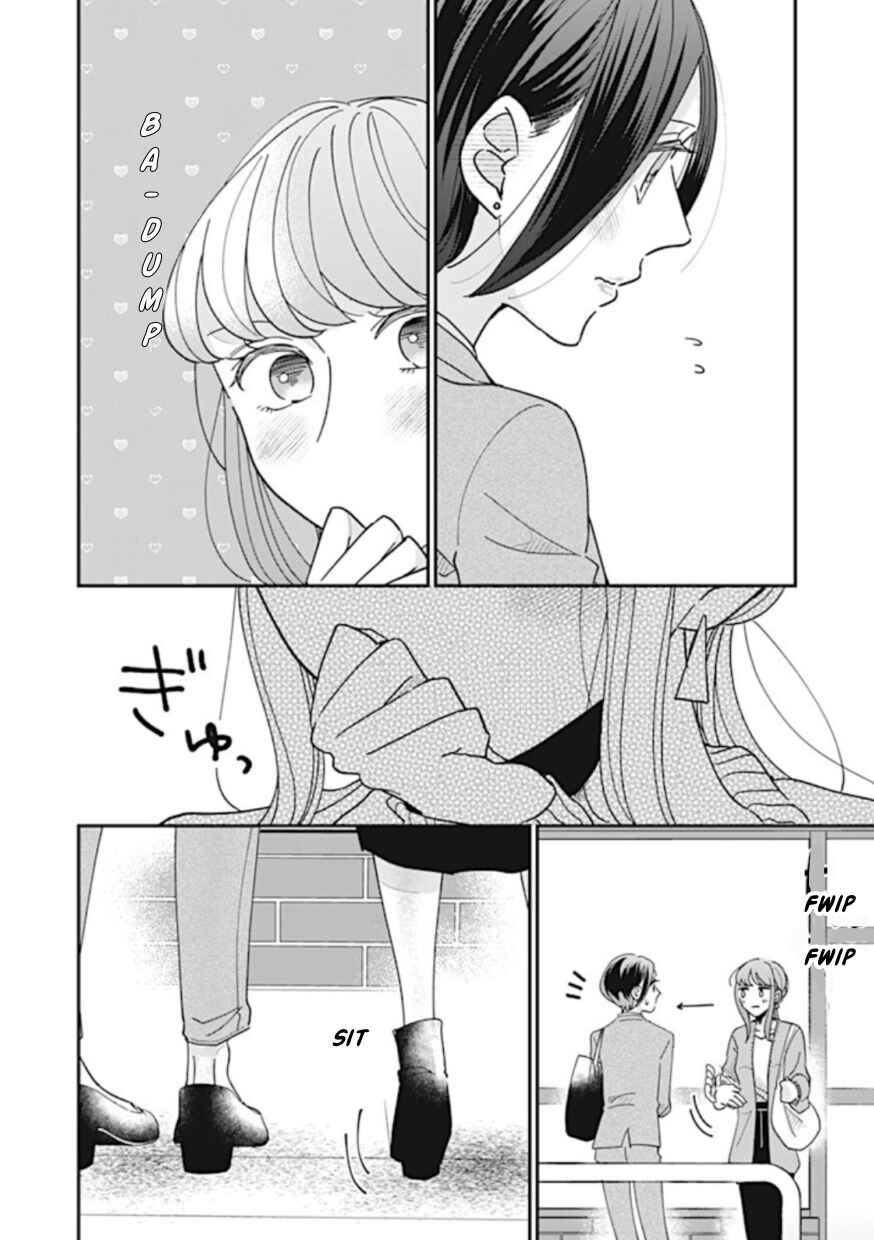 Page 10 Chapter 7 Watashi to Kanojo no Kawaii Koi no Hajime Kata