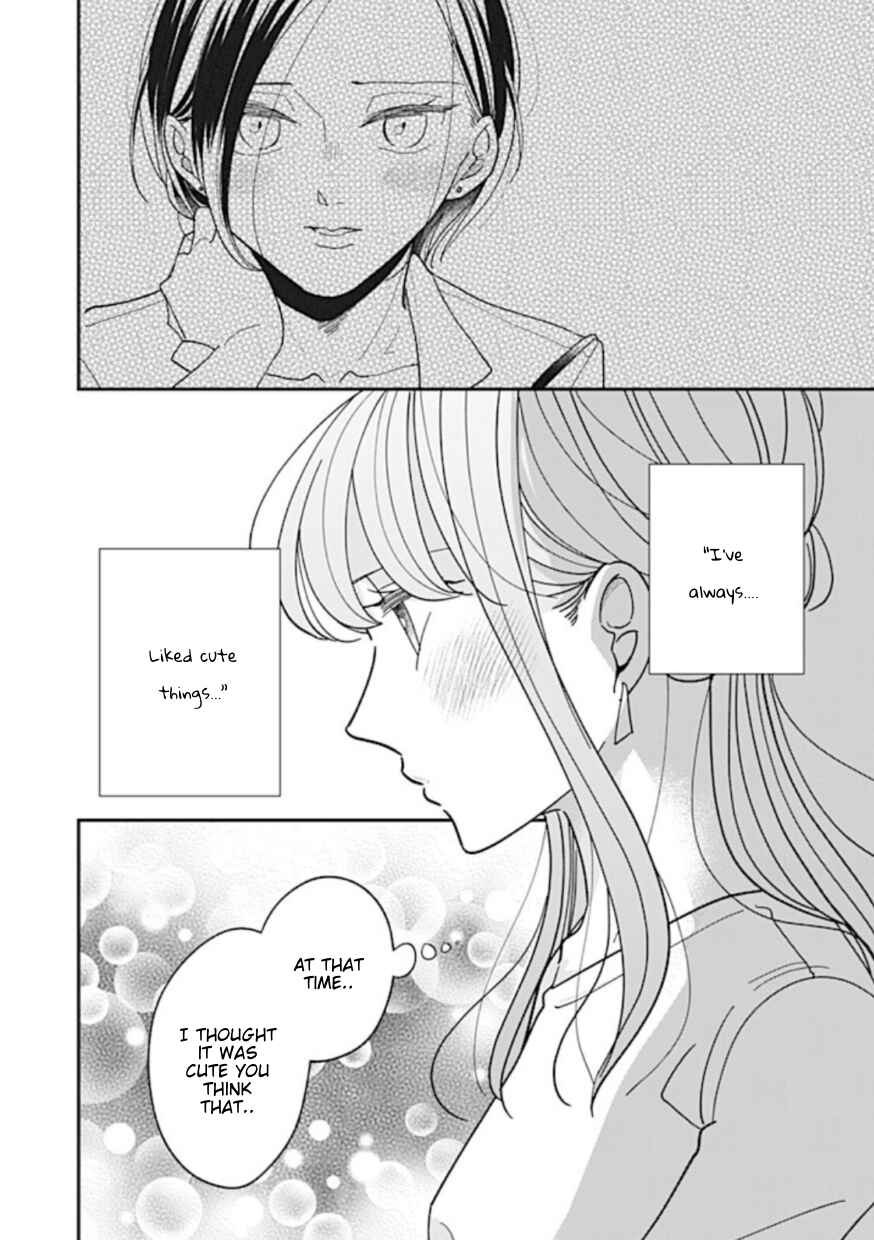 Page 4 Chapter 7 Watashi to Kanojo no Kawaii Koi no Hajime Kata
