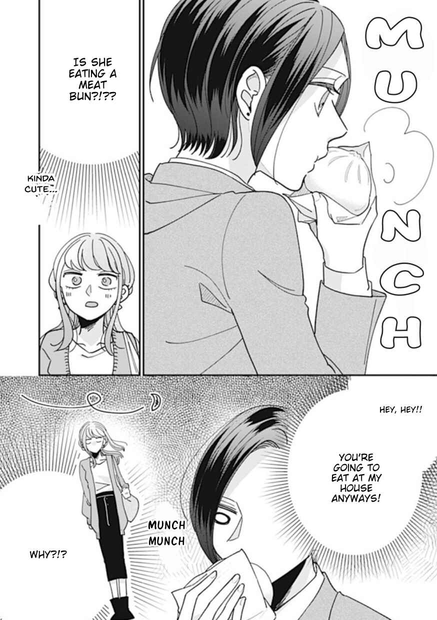 Page 6 Chapter 7 Watashi to Kanojo no Kawaii Koi no Hajime Kata