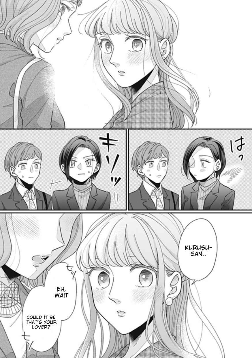 Page 10 Chapter 22 Watashi to Kanojo no Kawaii Koi no Hajime Kata