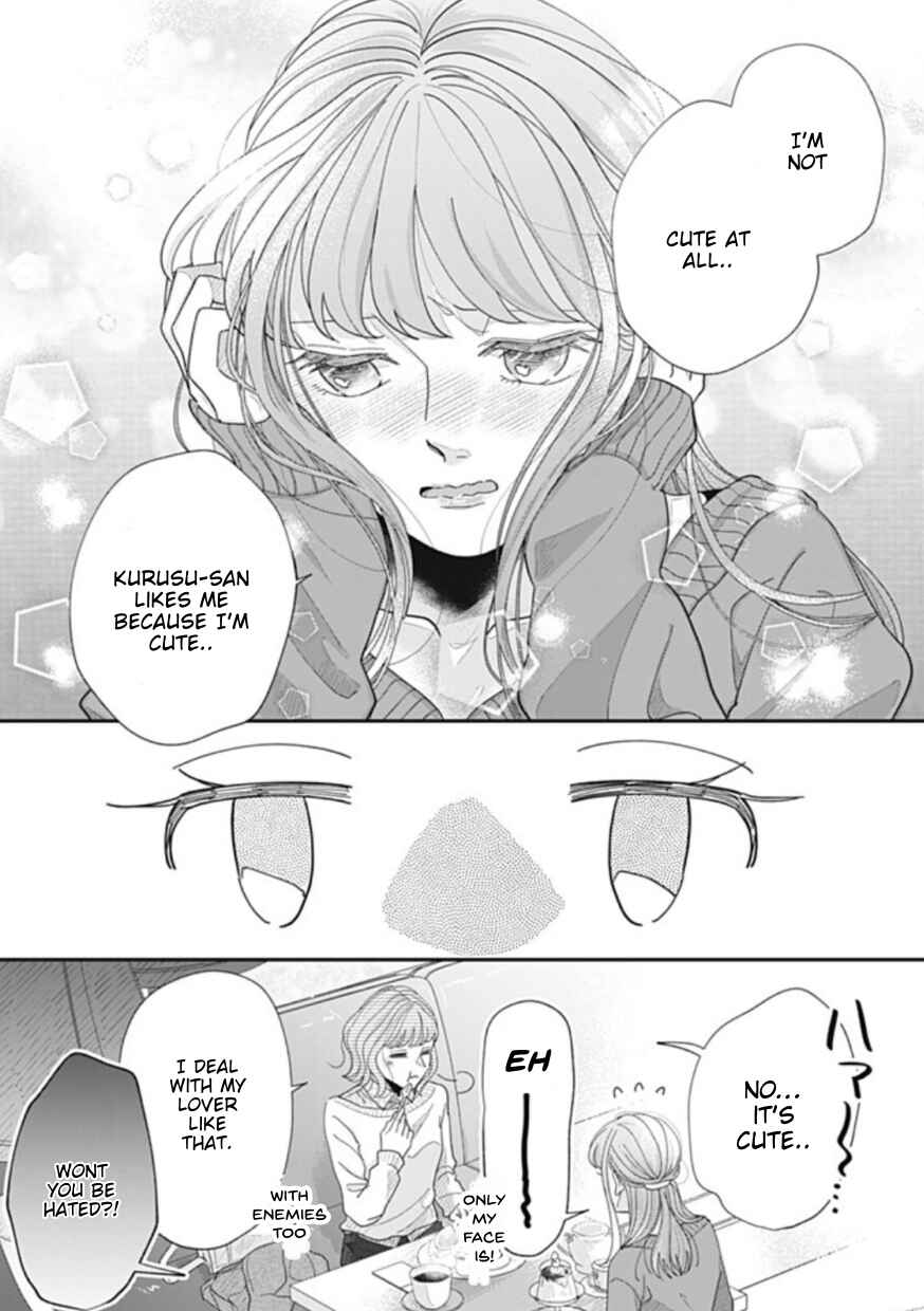 Page 2 Chapter 22 Watashi to Kanojo no Kawaii Koi no Hajime Kata