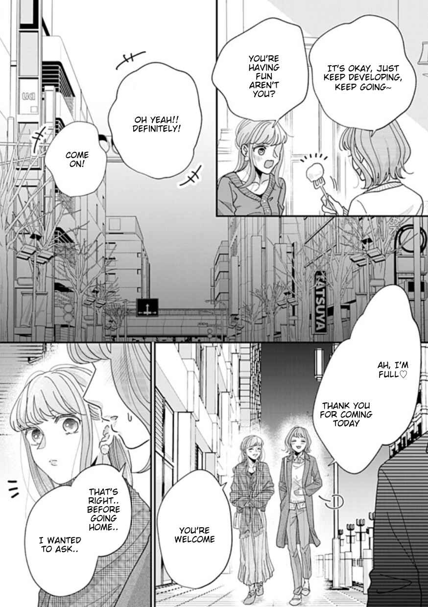 Page 3 Chapter 22 Watashi to Kanojo no Kawaii Koi no Hajime Kata