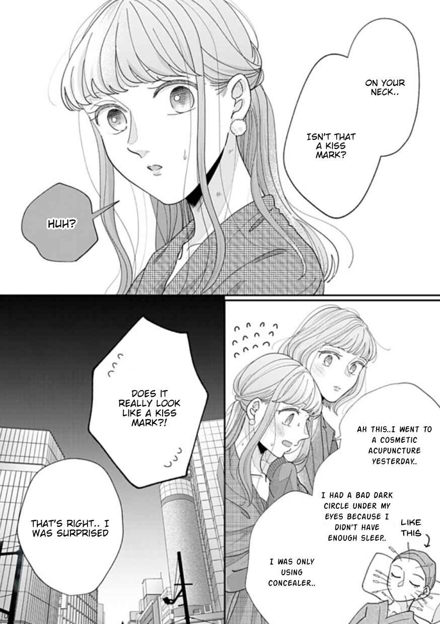 Page 4 Chapter 22 Watashi to Kanojo no Kawaii Koi no Hajime Kata