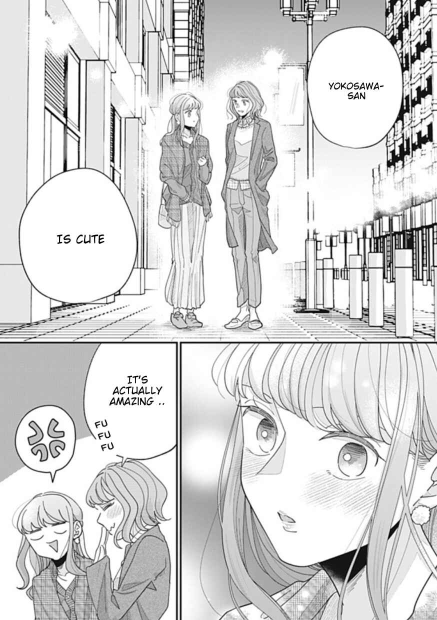 Page 6 Chapter 22 Watashi to Kanojo no Kawaii Koi no Hajime Kata