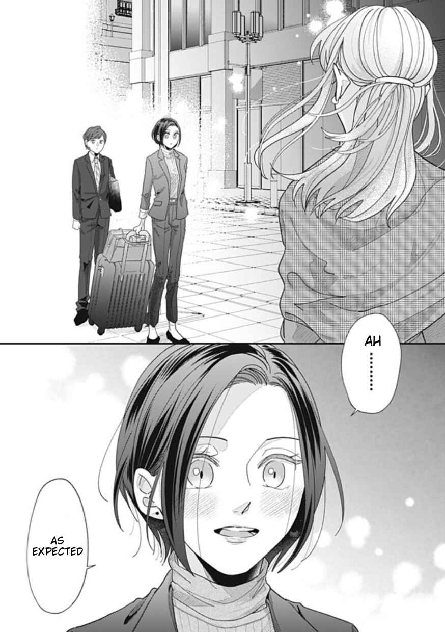 Page 9 Chapter 22 Watashi to Kanojo no Kawaii Koi no Hajime Kata