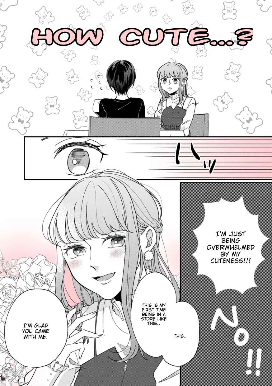 Page 2 Chapter 3 Watashi to Kanojo no Kawaii Koi no Hajime Kata