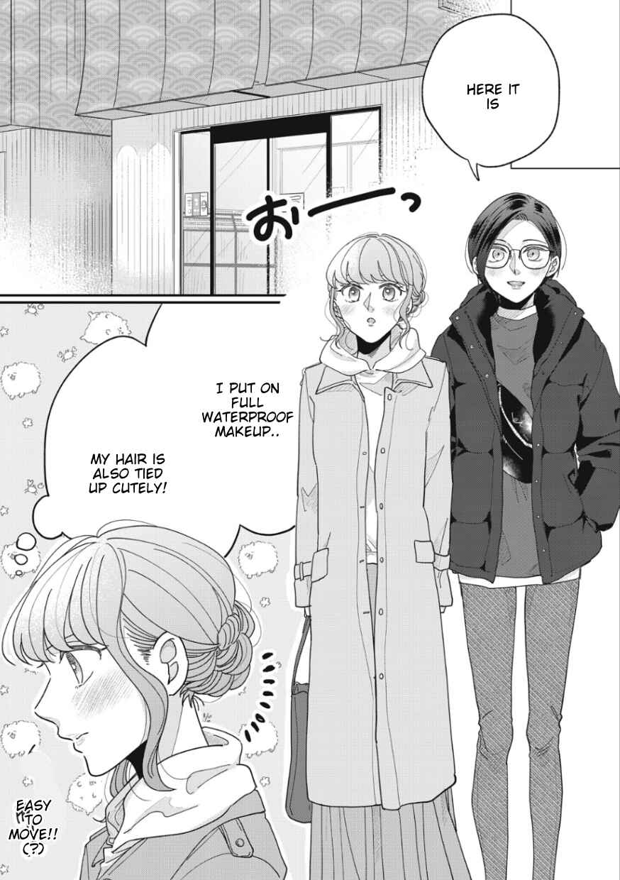 Page 10 Chapter 15 Watashi to Kanojo no Kawaii Koi no Hajime Kata