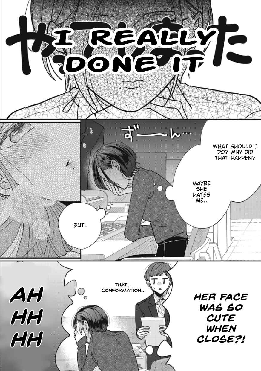 Page 3 Chapter 15 Watashi to Kanojo no Kawaii Koi no Hajime Kata