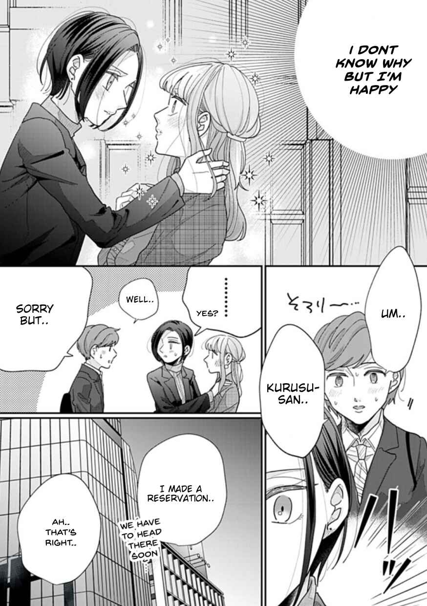 Page 8 Chapter 23 Watashi to Kanojo no Kawaii Koi no Hajime Kata