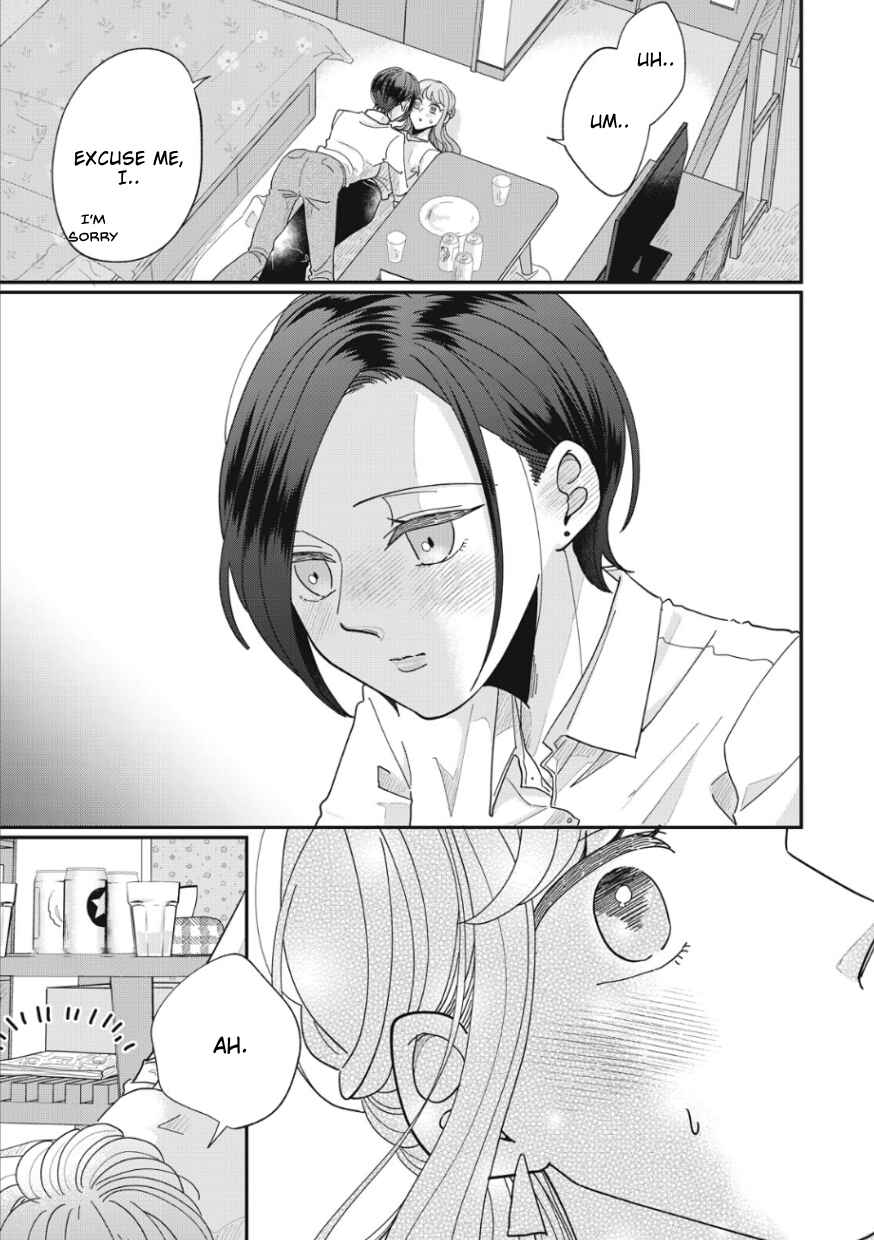 Page 1 Chapter 12 Watashi to Kanojo no Kawaii Koi no Hajime Kata