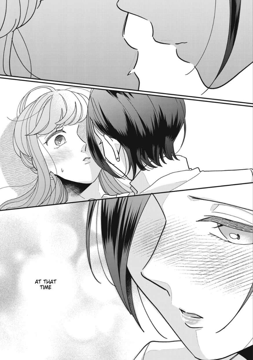 Page 10 Chapter 12 Watashi to Kanojo no Kawaii Koi no Hajime Kata