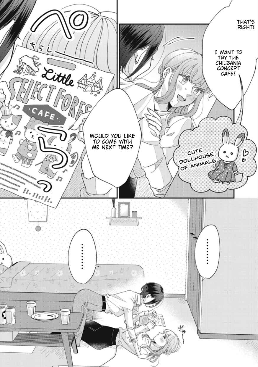 Page 2 Chapter 12 Watashi to Kanojo no Kawaii Koi no Hajime Kata