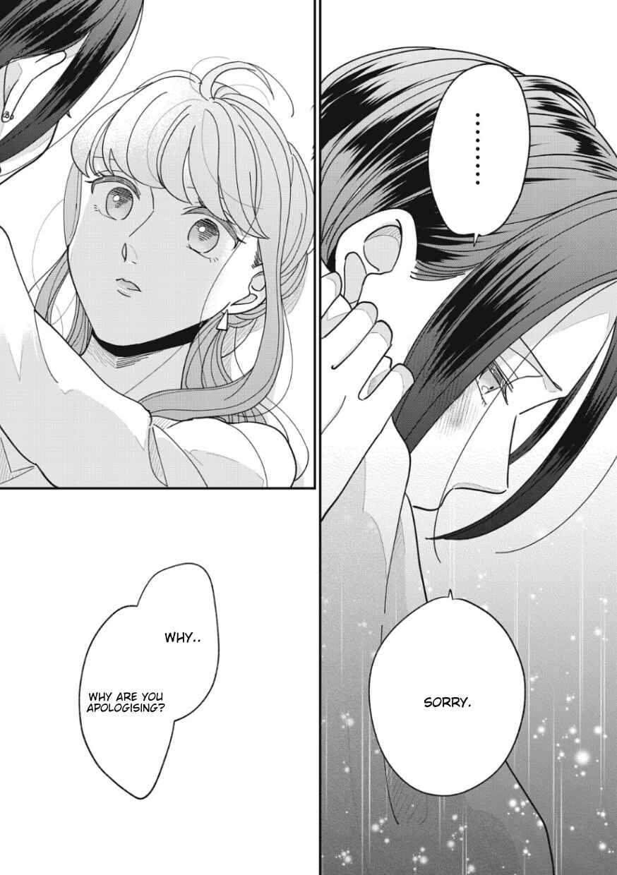 Page 4 Chapter 12 Watashi to Kanojo no Kawaii Koi no Hajime Kata