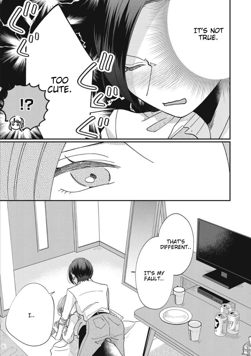 Page 7 Chapter 12 Watashi to Kanojo no Kawaii Koi no Hajime Kata