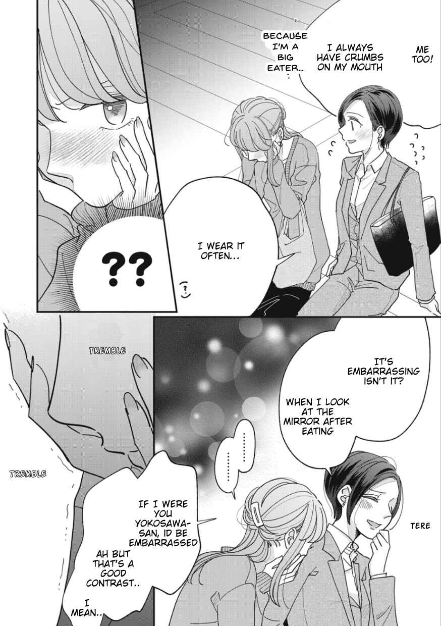 Page 9 Chapter 8 Watashi to Kanojo no Kawaii Koi no Hajime Kata