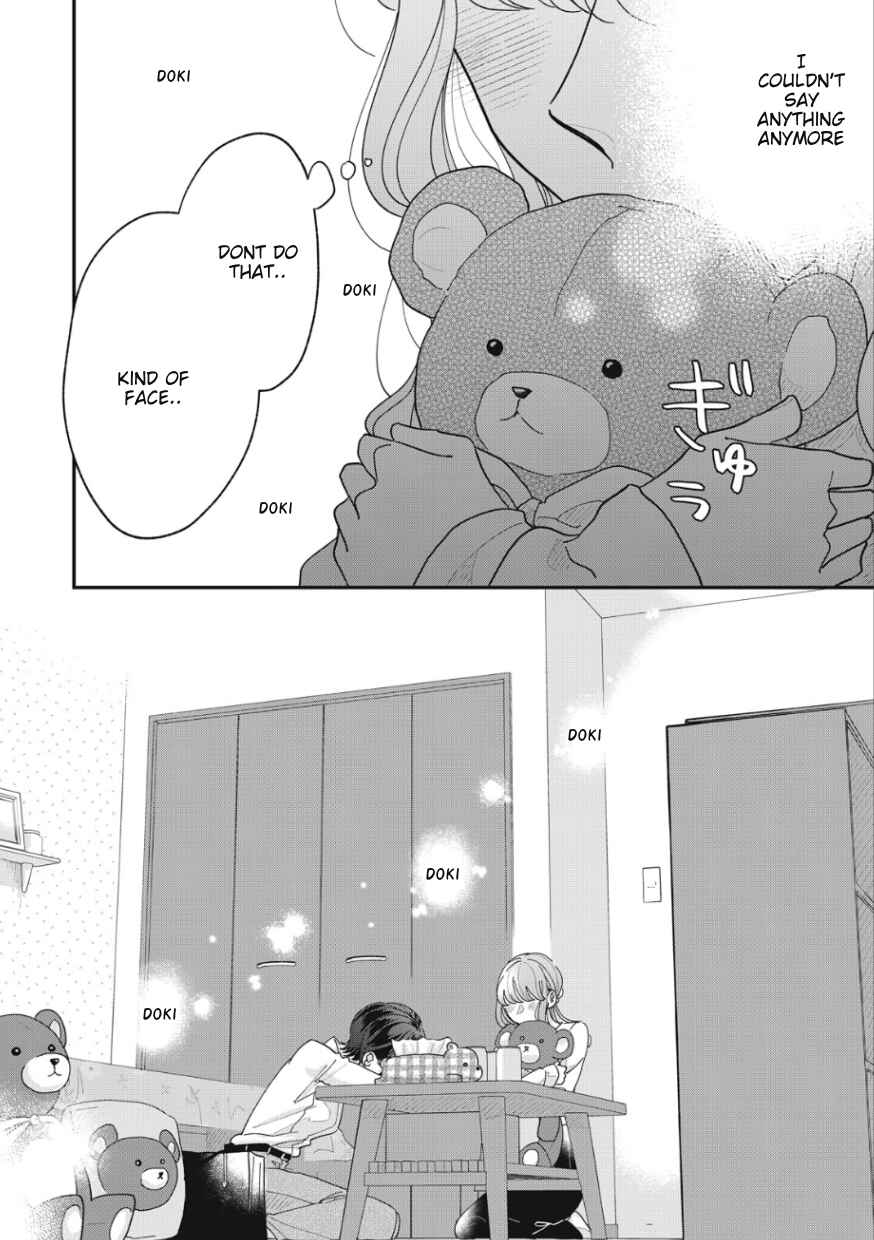 Page 1 Chapter 10 Watashi to Kanojo no Kawaii Koi no Hajime Kata