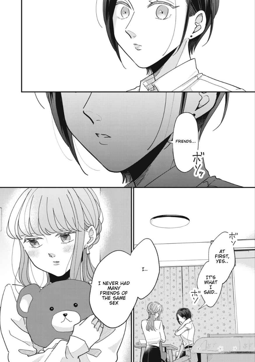 Page 3 Chapter 10 Watashi to Kanojo no Kawaii Koi no Hajime Kata