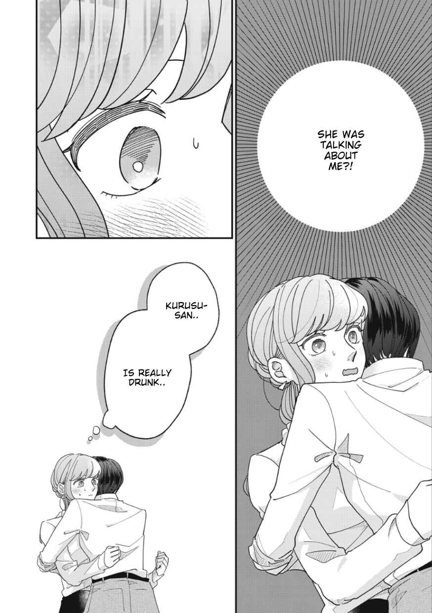 Page 9 Chapter 10 Watashi to Kanojo no Kawaii Koi no Hajime Kata