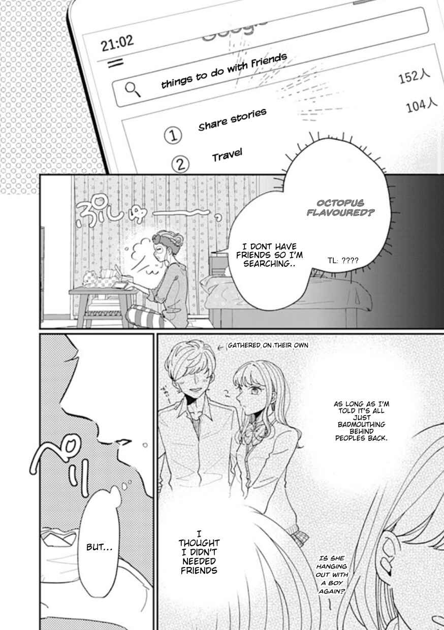 Page 3 Chapter 5 Watashi to Kanojo no Kawaii Koi no Hajime Kata