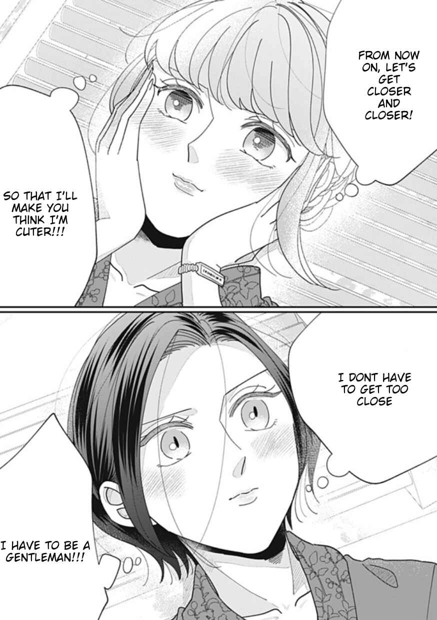 Page 4 Chapter 20 Watashi to Kanojo no Kawaii Koi no Hajime Kata