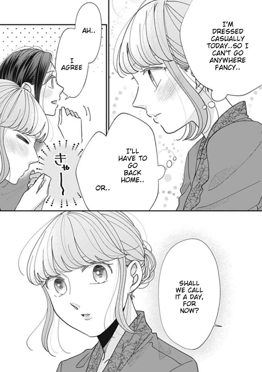 Page 6 Chapter 20 Watashi to Kanojo no Kawaii Koi no Hajime Kata