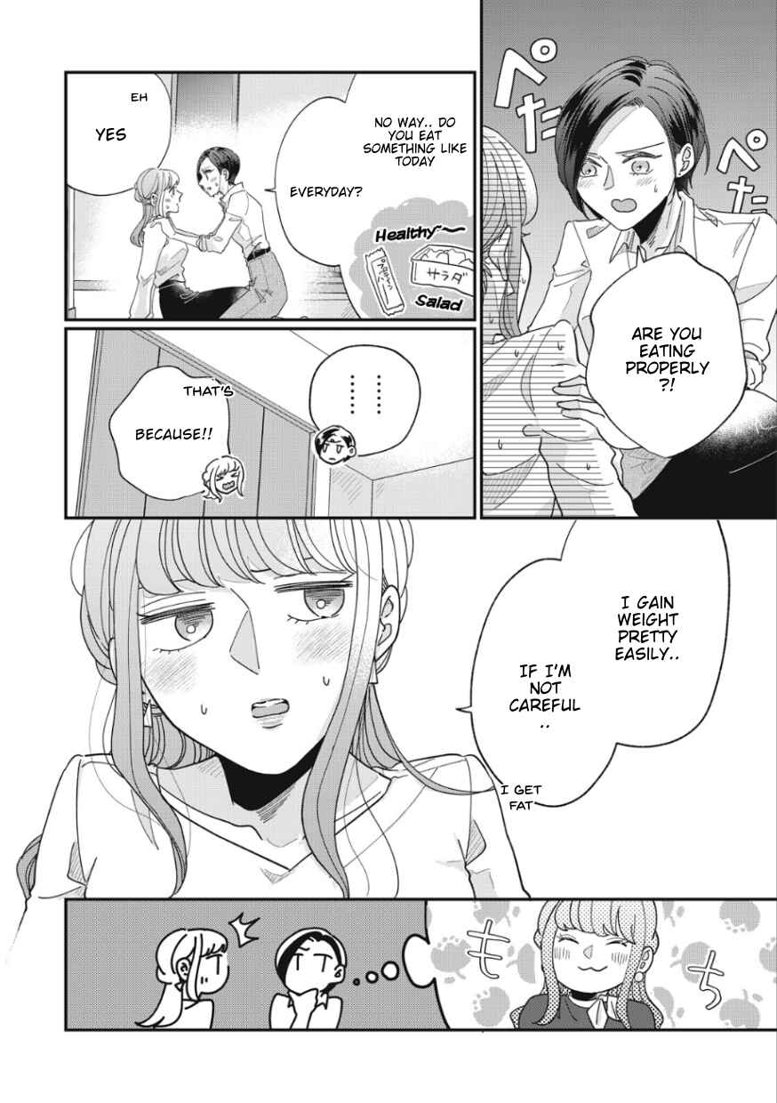 Page 2 Chapter 11 Watashi to Kanojo no Kawaii Koi no Hajime Kata