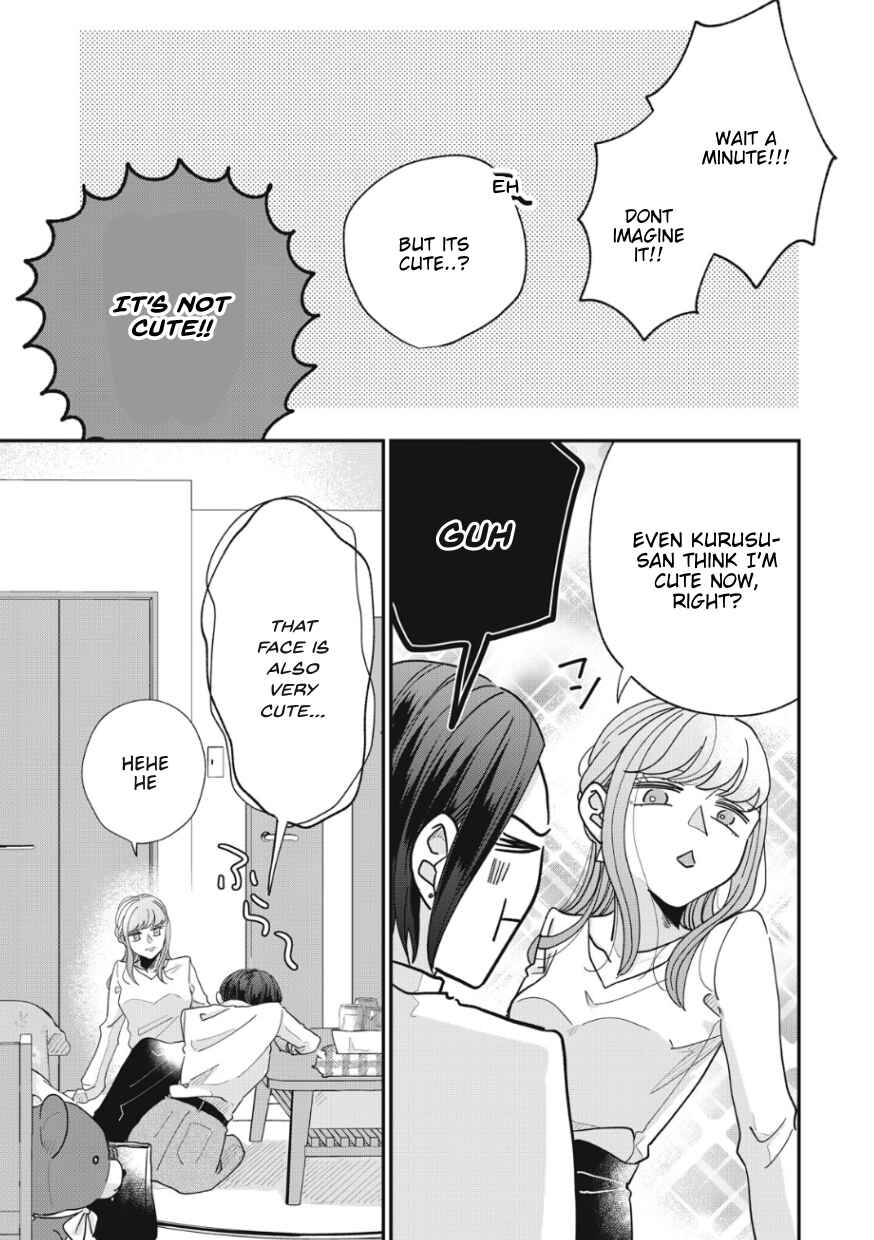 Page 3 Chapter 11 Watashi to Kanojo no Kawaii Koi no Hajime Kata