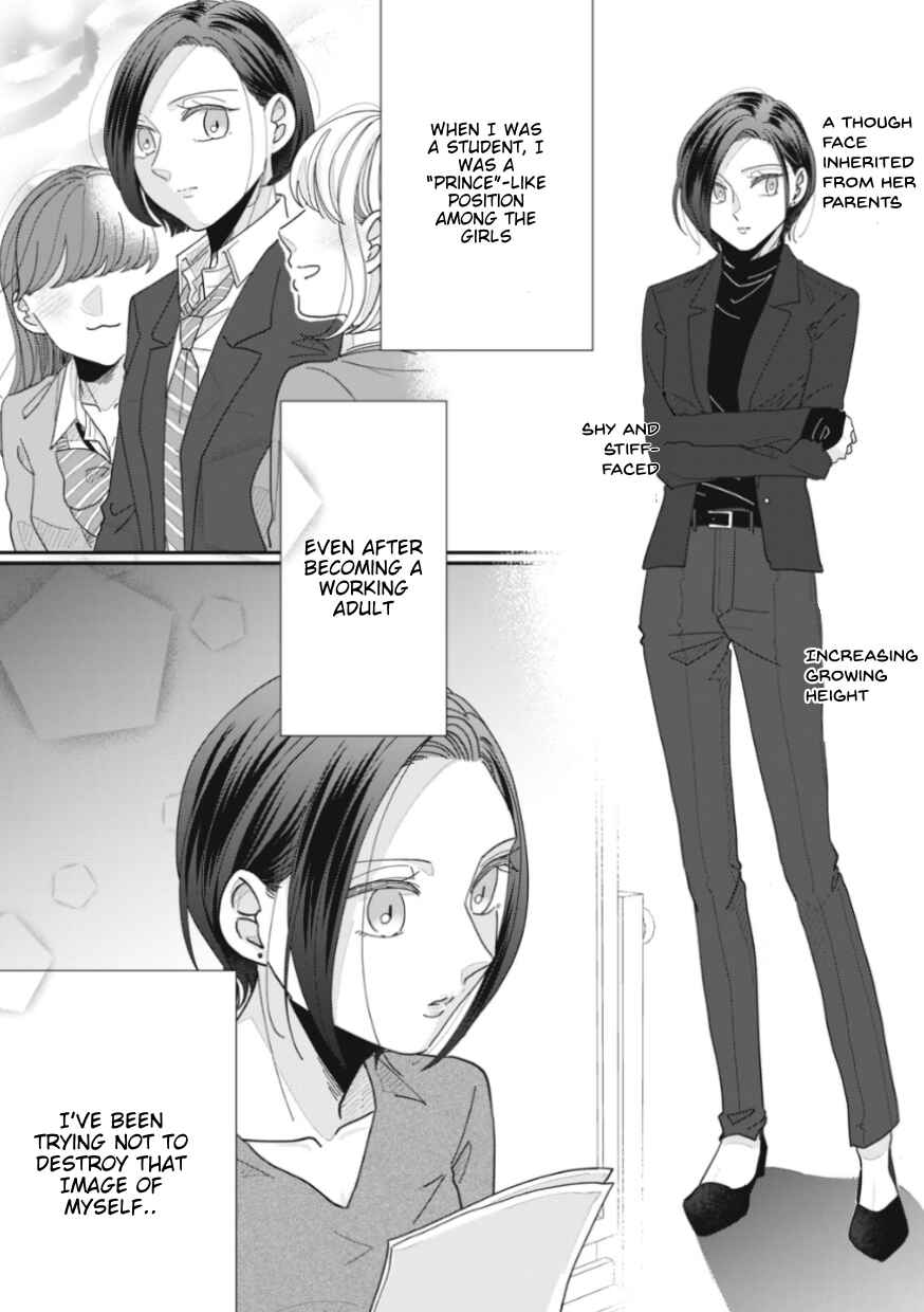Page 11 Chapter 19 Watashi to Kanojo no Kawaii Koi no Hajime Kata