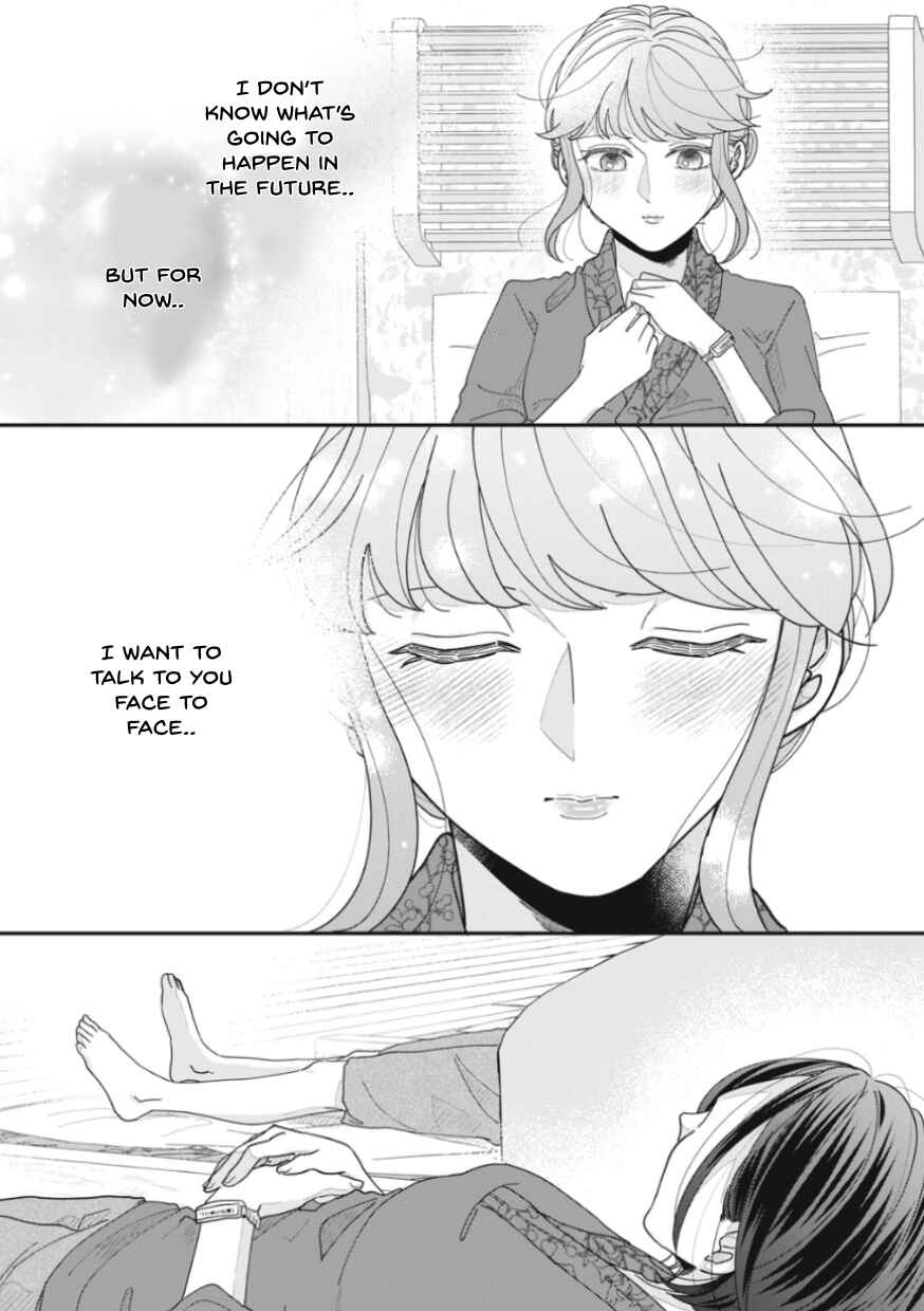 Page 6 Chapter 19 Watashi to Kanojo no Kawaii Koi no Hajime Kata