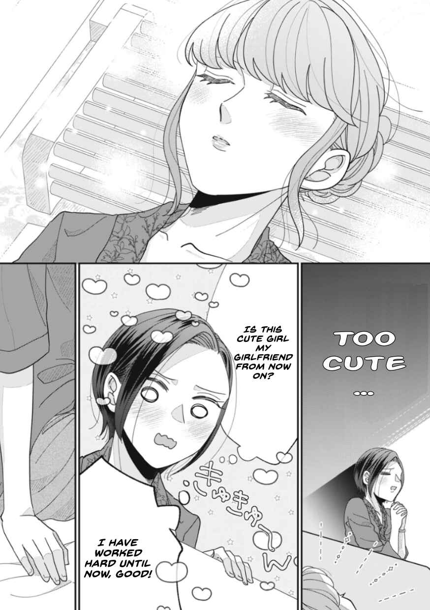 Page 9 Chapter 19 Watashi to Kanojo no Kawaii Koi no Hajime Kata