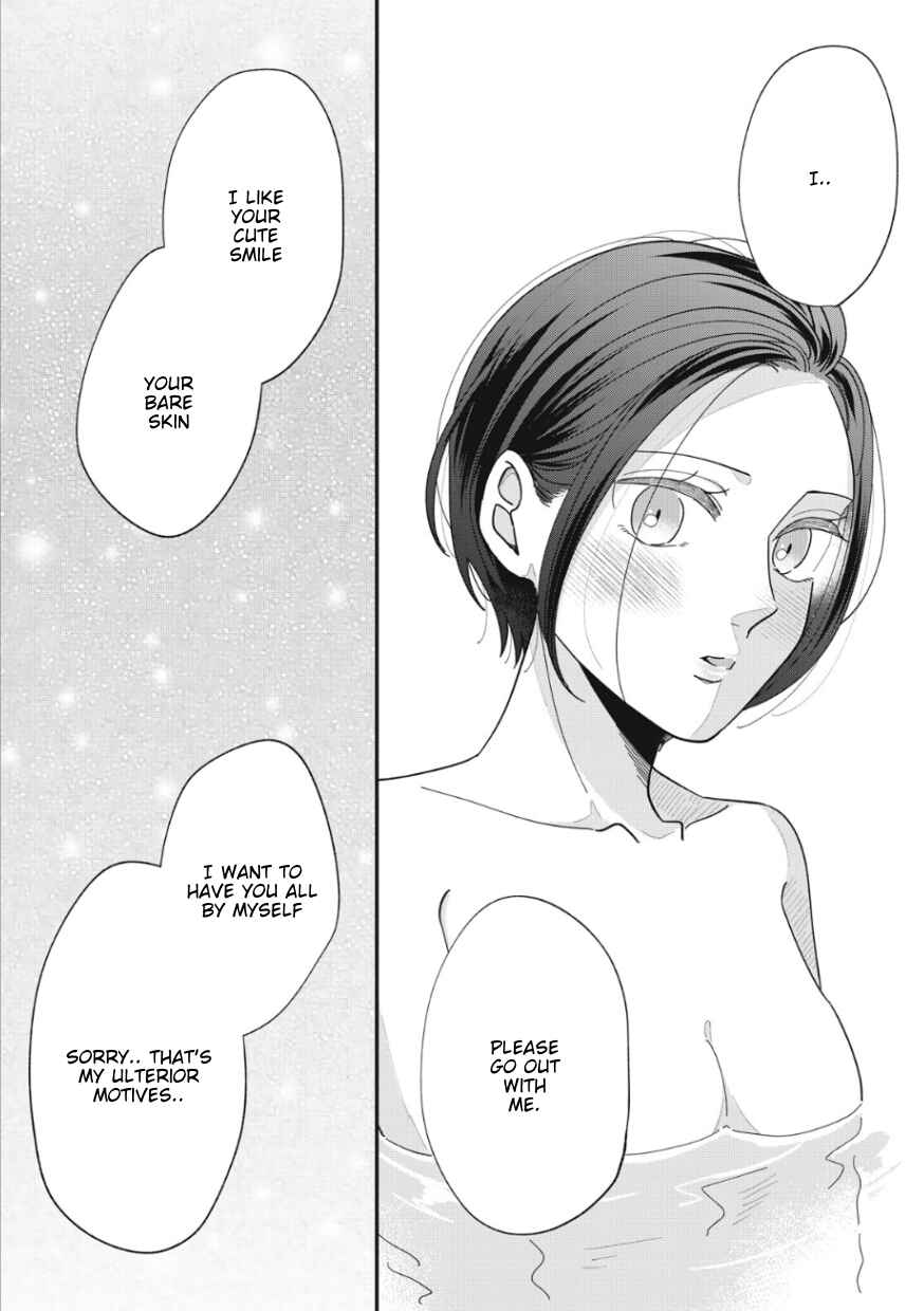 Page 10 Chapter 16 Watashi to Kanojo no Kawaii Koi no Hajime Kata