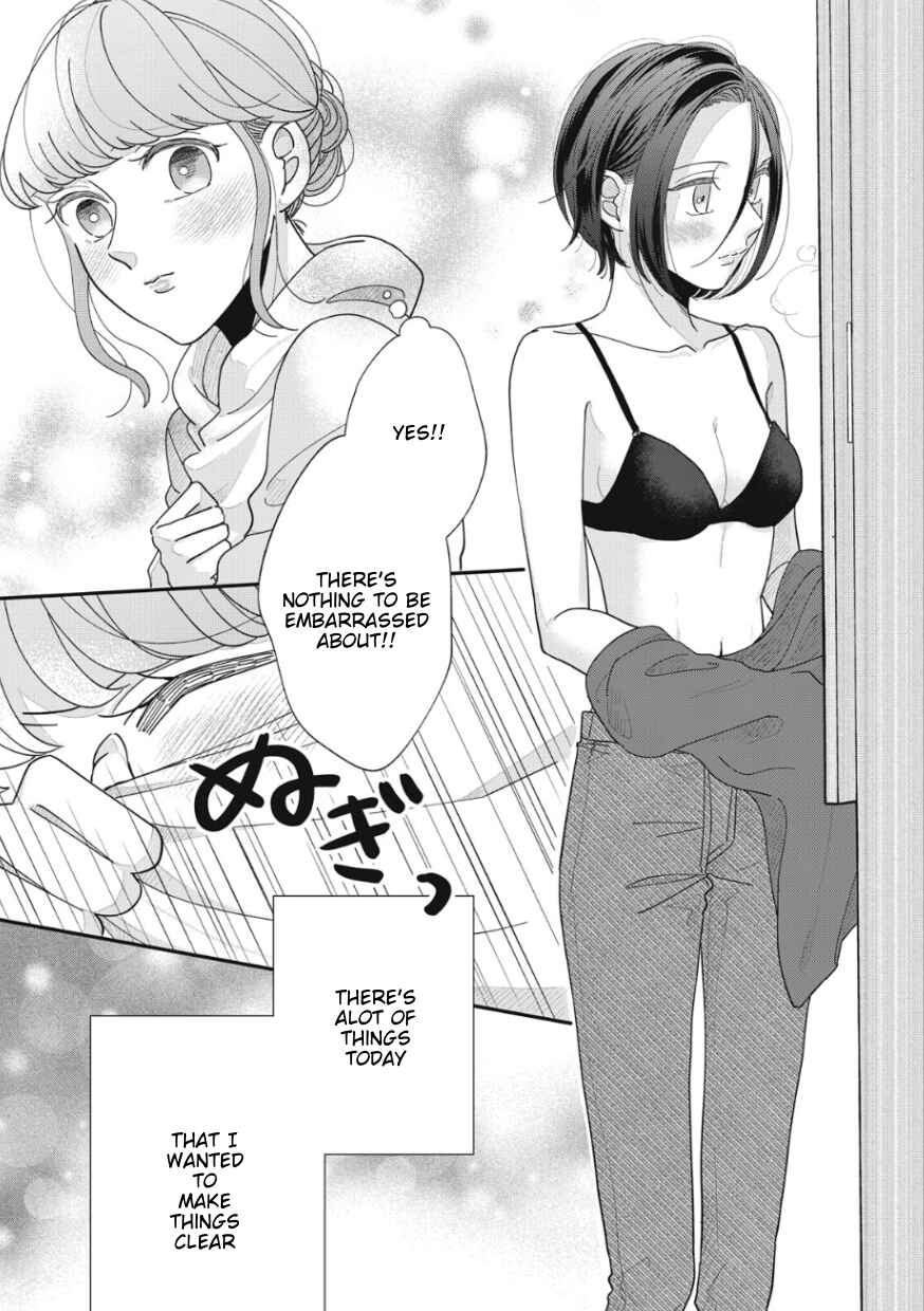 Page 3 Chapter 16 Watashi to Kanojo no Kawaii Koi no Hajime Kata