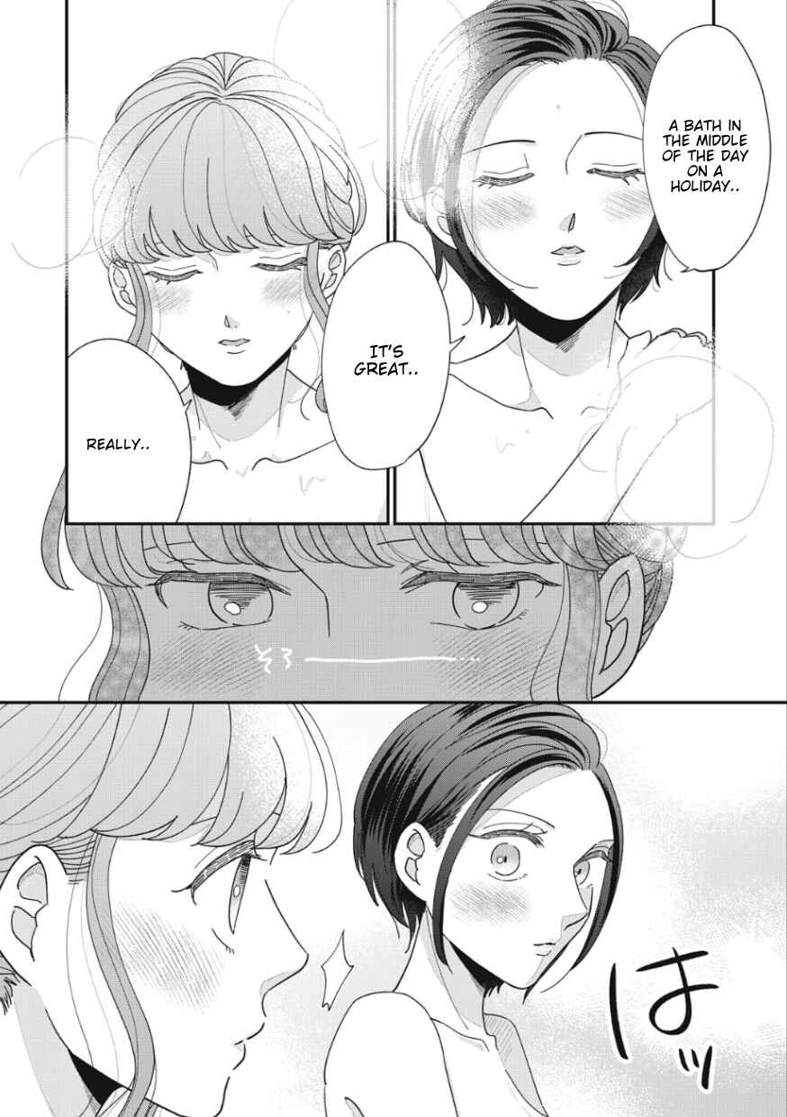 Page 5 Chapter 16 Watashi to Kanojo no Kawaii Koi no Hajime Kata
