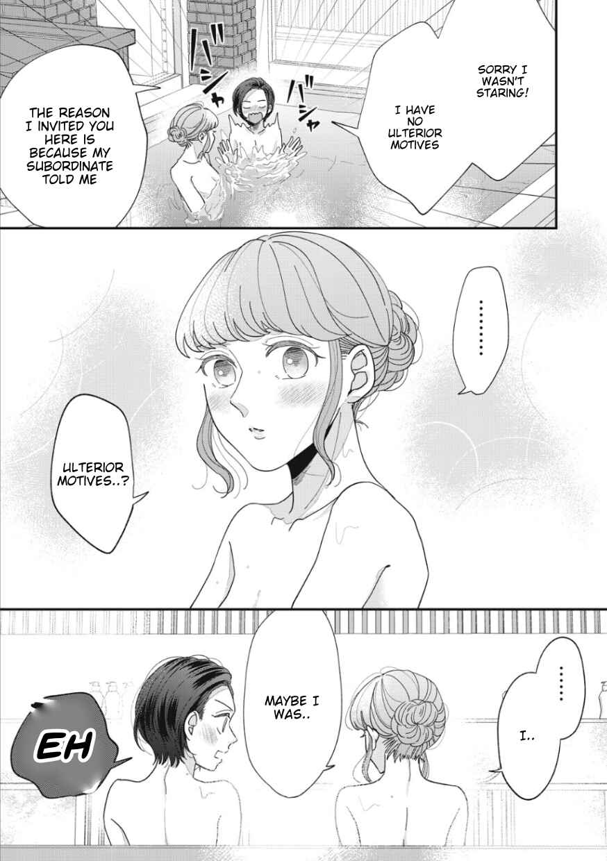 Page 6 Chapter 16 Watashi to Kanojo no Kawaii Koi no Hajime Kata