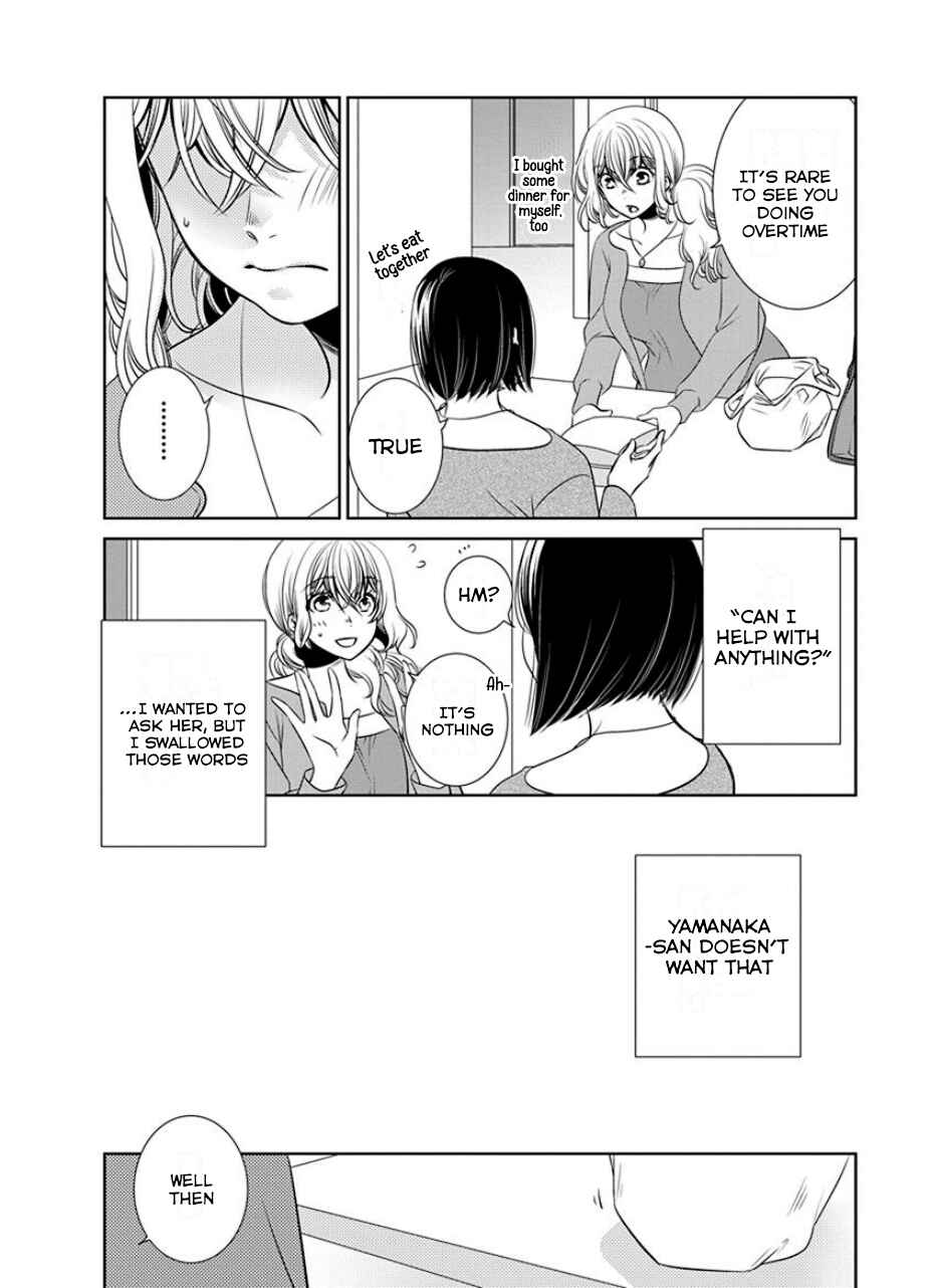 Page 2 Chapter 20 An Absurd Relationship
