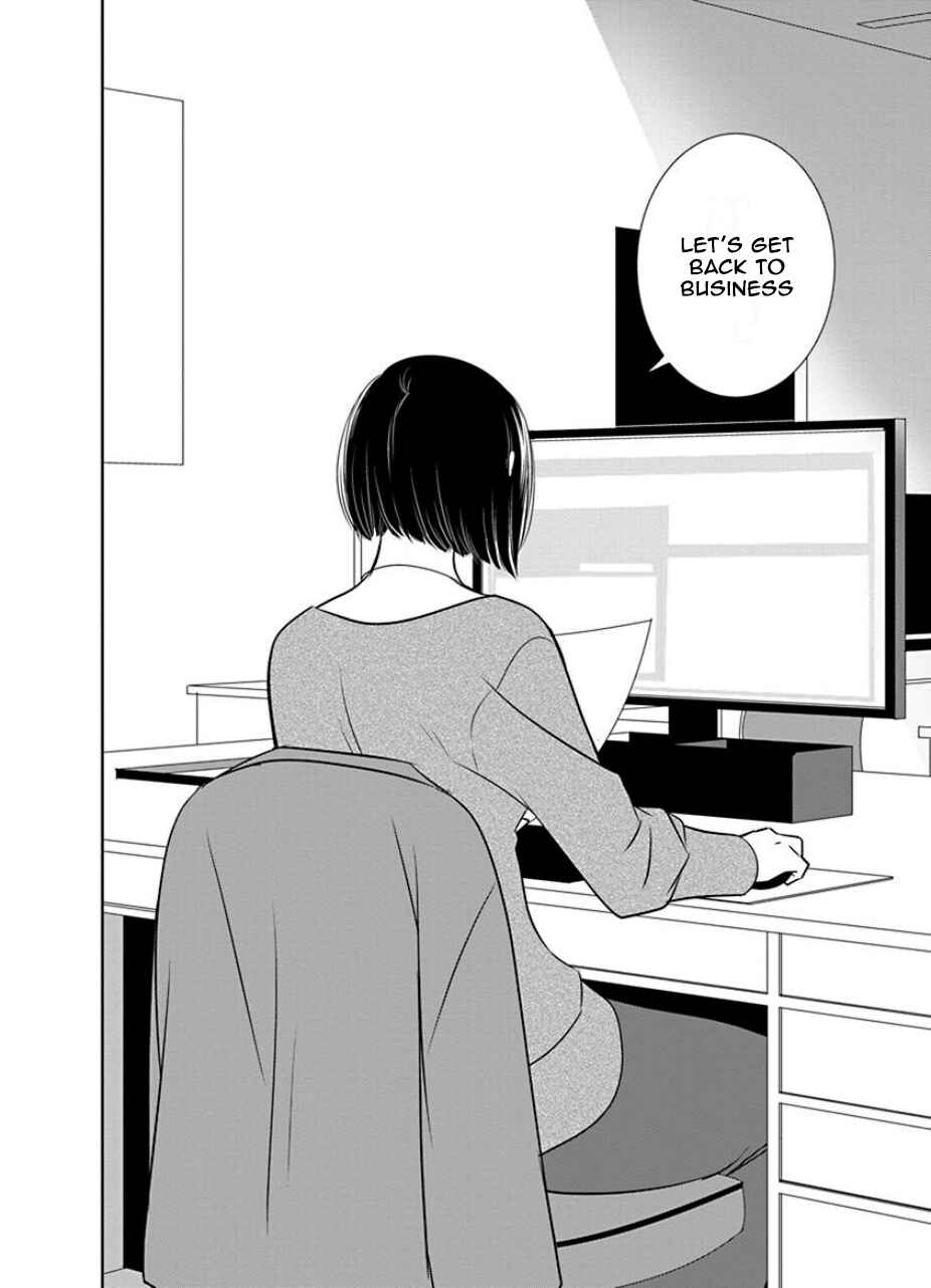 Page 4 Chapter 20 An Absurd Relationship