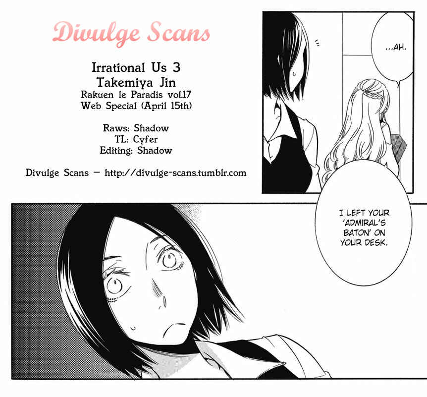 Page 7 Chapter 4 An Absurd Relationship